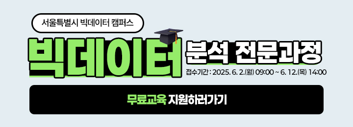  자세히보기