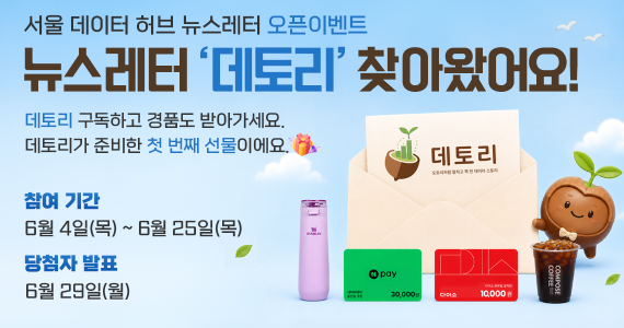  자세히보기
